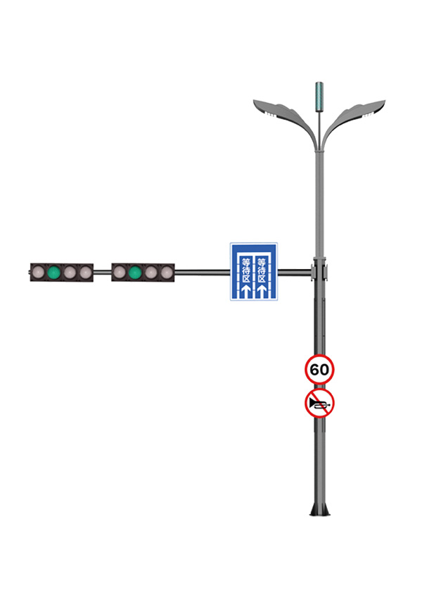 智慧合桿路燈