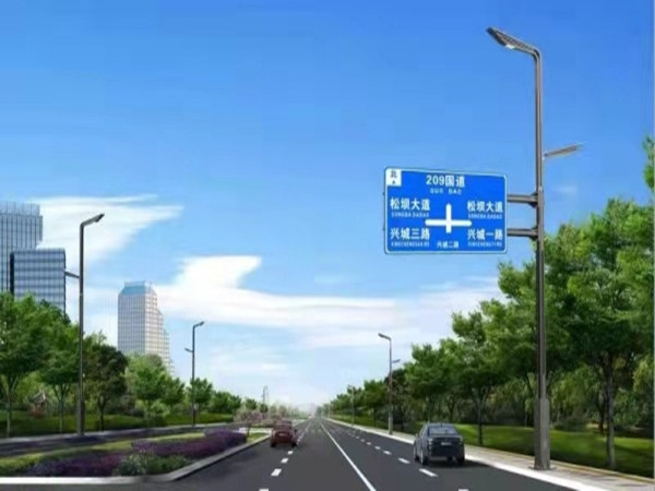智慧合桿路燈