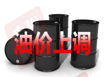 國慶期間油價上漲，新能源電動汽車是未來趨勢？