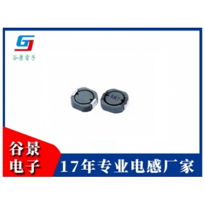 貼片電感GSR Series